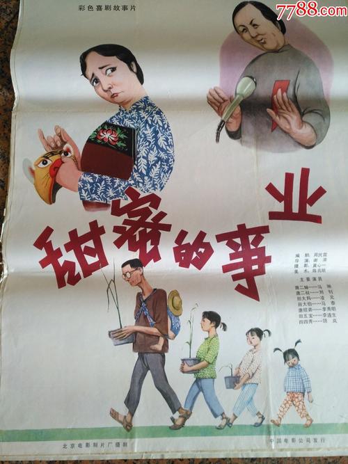 宇都宮共和国大学毕业证办理